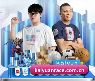 开云app下载平台官网 APP